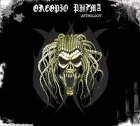 Olethrio Rigma : Anthology